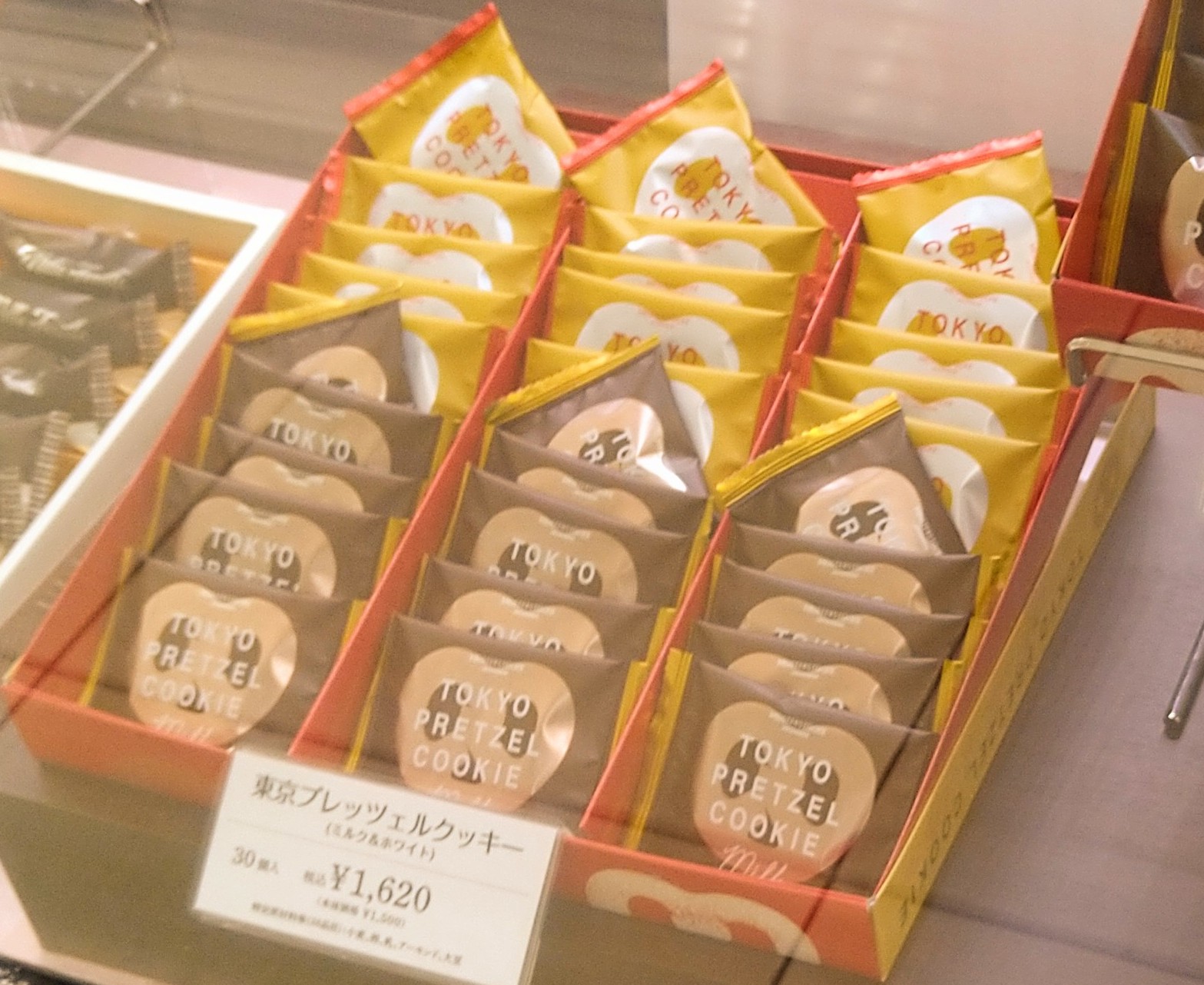 東京プレッツェルクッキー（ミルク＆ホワイト）　30個入の画像